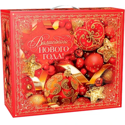 Новогодний подарок Феерия (плотный картон) 5000г 197у