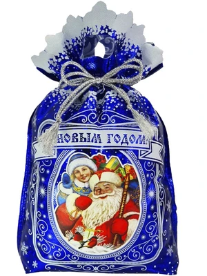 Новогодний подарок Мешок Скоро будем синий 1200г 518у