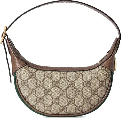 Сумка Gucci Ophidia GG Mini Bag 667335