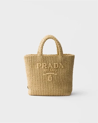 Маленькая вязаная сумка-тоут Prada, коричневый 47339138