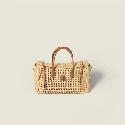 Сумка-корзина из рафии с верхней ручкой MIU MIU, бежевый 47339628
