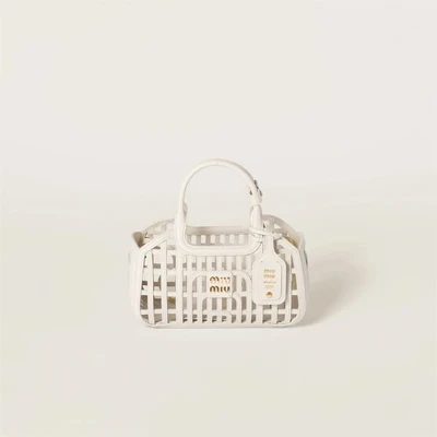 Кожаная корзина MIU MIU, белый 47368288