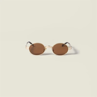 Солнцезащитные очки из коллекции MIU MIU Eyewear, коричневый 47372840