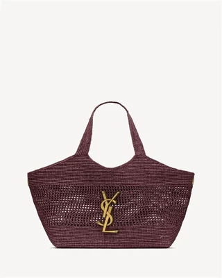 ICARE среднего размера из рафии SAINT LAURENT, коричневый 47376902