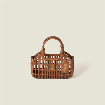 Кожаная корзина MIU MIU, коричневый 47368290