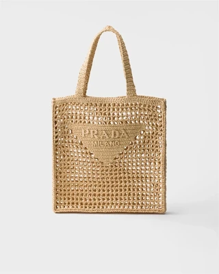 Сумка-шоппер, связанная крючком Prada, коричневый 47339841