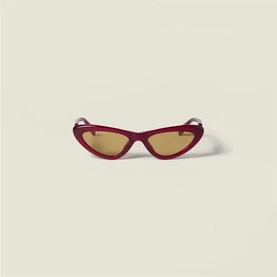 Солнцезащитные очки из коллекции MIU MIU Eyewear, коричневый 47373848