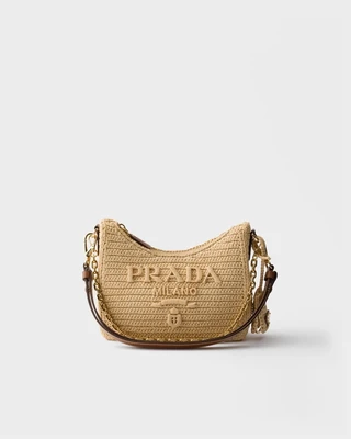 Вязаная мини-сумка Prada Re-Edition, бежевый 47343472