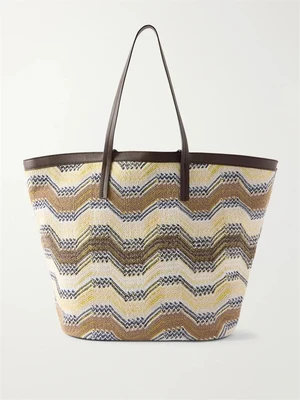 Сумка-тоут из тканого материала в полоску с отделкой из кожи Missoni, желтый 47339288