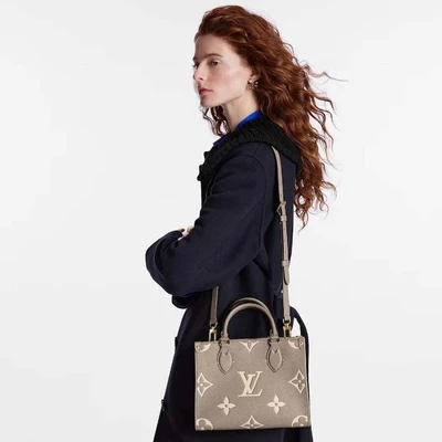 Сумка Louis Vuitton Onthego PM, серый/кремовый 1505052