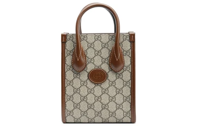 Унисекс сумка Gucci с вертикальным принтом и окантовкой, бежевая 4547074