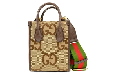 Женская сумка Gucci через плечо, коричневая 4546577