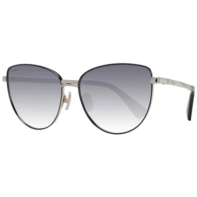 Золотые женские солнцезащитные очки Max Mara, Gold 24684942