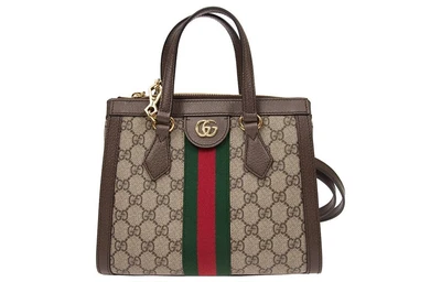 Сумка Gucci Ophidia на плечо 4504809