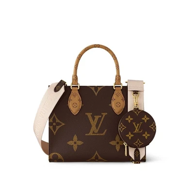 Сумка Louis Vuitton, коричневый 22190935