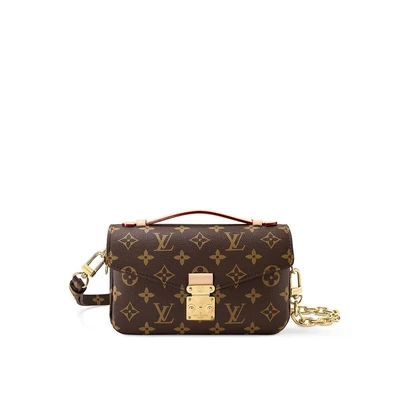Сумка-кошелек Métis Восток-Запад Louis Vuitton, коричневый 22191093