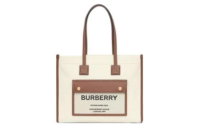 Сумка-шоппер Burberry Freya, бежево-коричневая 4500614