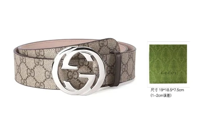 Ремень кожаный Gucci мужской, бежевый 13903360