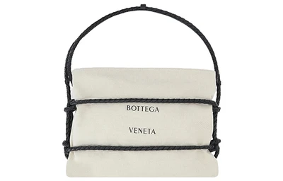 Bottega Veneta Мужская сумка через плечо светло-коричневая 27894665