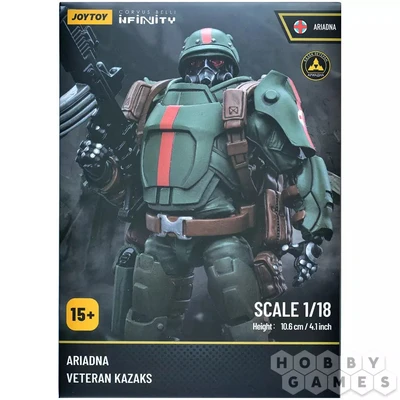Фигурка JoyToy. Infinity: Ariadna Veteran Kazaks 102394
