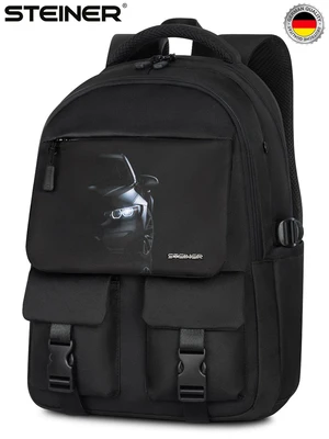 Школьные рюкзаки Steiner (Серия M) M7 M7