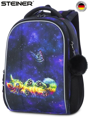 Школьные рюкзаки Steiner (Серия L) L20 L20