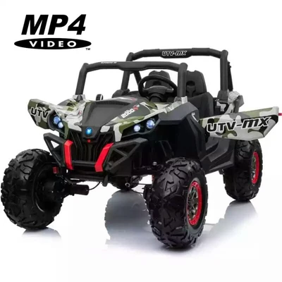 Двухместный полноприводный электромобиль Camouflage UTV-MX Buggy 12V MP4 - XMX603-GREEN-PAINT-MP4 XMX603-GREEN-PAINT-MP4