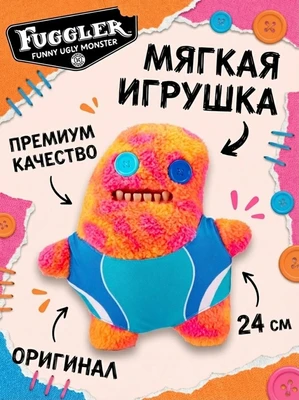 Игрушка мягкая FUGGLER Сэр Слодж-пловец - 15714G 15714G