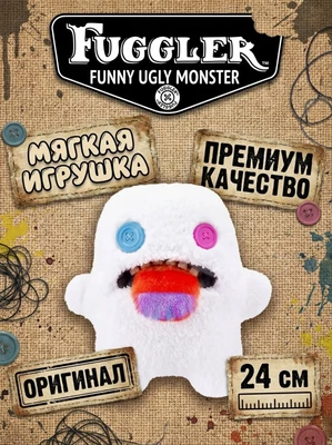 Мягкая игрушка FUGGLER Белый Уга Буга - 15727B 15727B