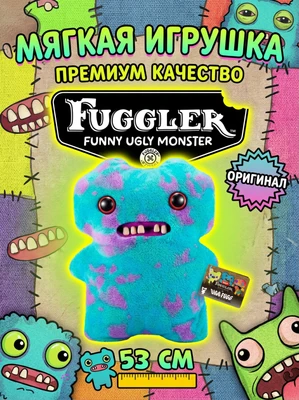 Мягкая игрушка FUGGLER Большой Макгу - 15733A 15733A