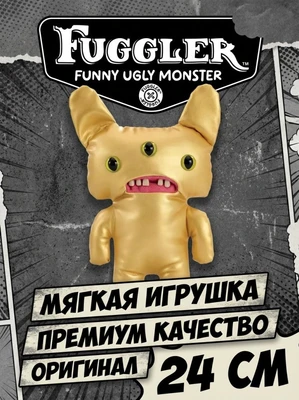 Мягкая игрушка FUGGLER Вонюх - 15708B 15708B