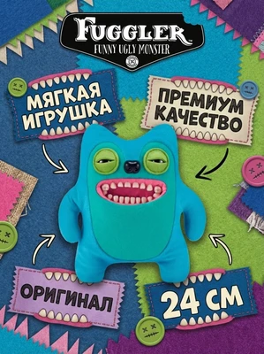 Мягкая игрушка FUGGLER Жадина Гринер - 15713G 15713G