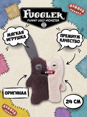 Мягкая игрушка FUGGLER Зубастик Половинки - 15726G 15726G