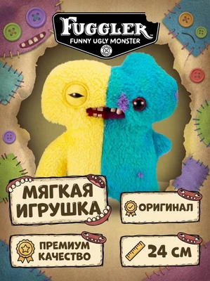 Мягкая игрушка FUGGLER Зубастик Половинки - 15726H 15726H