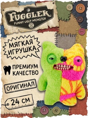 Мягкая игрушка FUGGLER Зубастик Половинки - 15726M 15726M