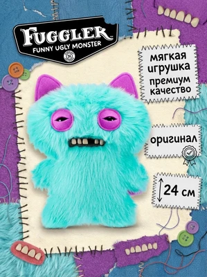 Мягкая игрушка Fuggler Кот Подозрительный Пушистик - 15731G 15731G