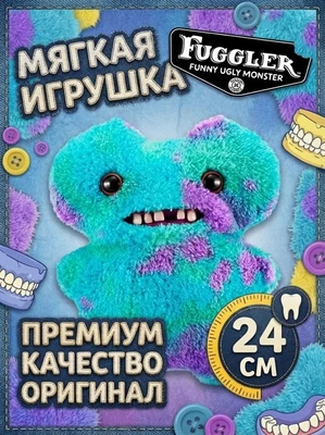 Мягкая игрушка FUGGLER Кривозубый слизняк - 15702K 15702K