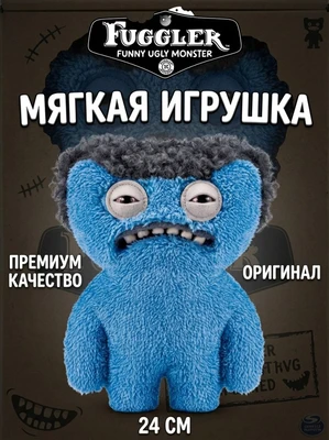 Мягкая игрушка FUGGLER Мистер Парик Волосатики - 15727L 15727L