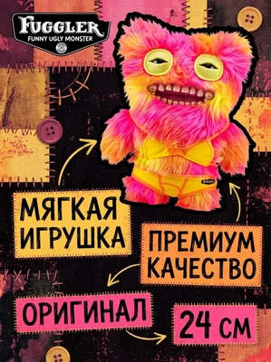 Мягкая игрушка FUGGLER Мистер Пуговкин - 15714H 15714H