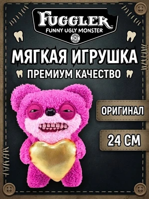 Мягкая игрушка FUGGLER Мишка Жахишко - 15708L 15708L