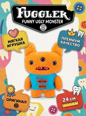 Мягкая игрушка FUGGLER Монстр Рико - 15714B 15714B