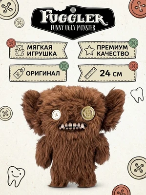 Мягкая игрушка FUGGLER Мрачный Бурчало - 15708J 15708J