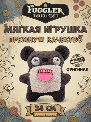 Мягкая игрушка FUGGLER Потрясный мишка - 15713M 15713M