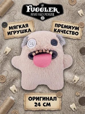 Мягкая игрушка FUGGLER Седой Уга Буга - 15727A 15727A