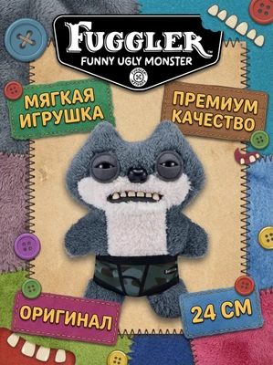 Мягкая игрушка FUGGLER Серая подозрительная белка - 15723R 15723R