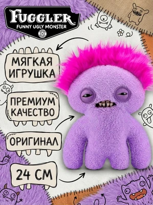 Мягкая игрушка FUGGLER Сквидж - 15727J 15727J