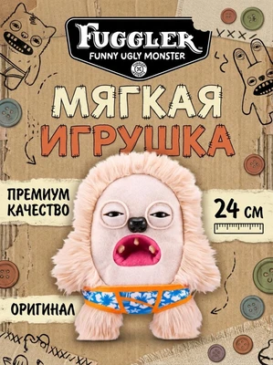 Мягкая игрушка FUGGLER Хедж Грог - 15714J 15714J