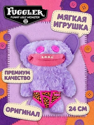 Мягкая игрушка FUGGLER Хохотун - 15723A 15723A