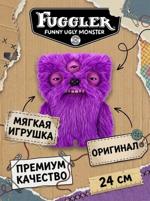 Мягкая игрушка FUGGLER Галактическая Космозлюка - 15728G 15728G