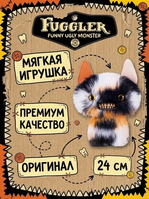 Мягкая игрушка FUGGLER Кот Калико - 15731K 15731K
